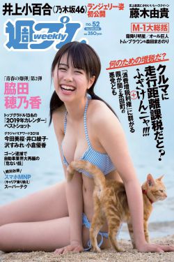 时空急转弯1电影